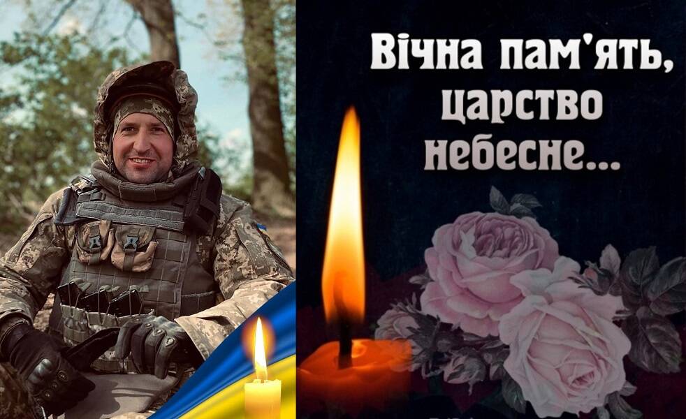 Бахмутського району Василь Нестерчук