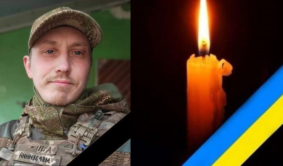 ДНК-експертизи Костєв Юрій