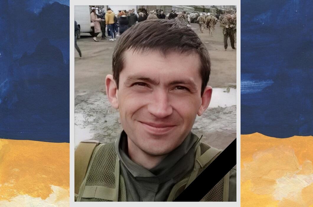 Маркіян Панилик