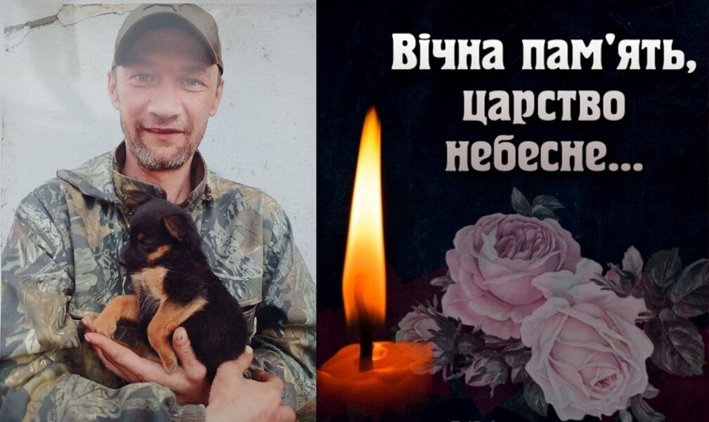 воїн з Львівщини Дмитро Сущик