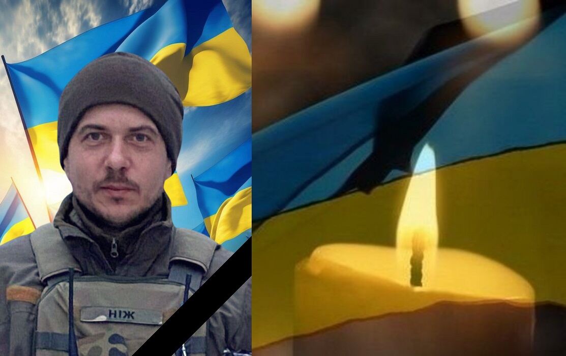 З березня вважався зниклим безвісти