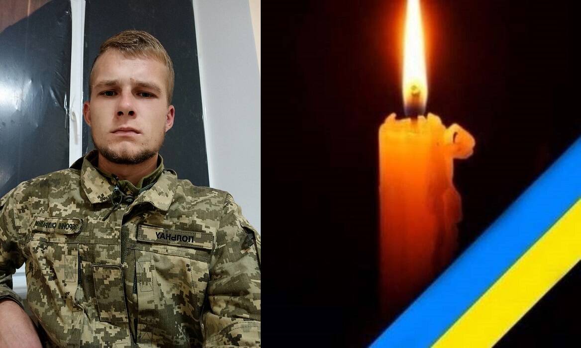 26-річний воїн Польнау Руслан Андрійович