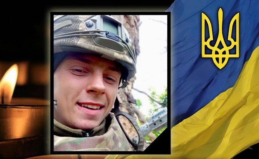 на фото Володимир Шевко