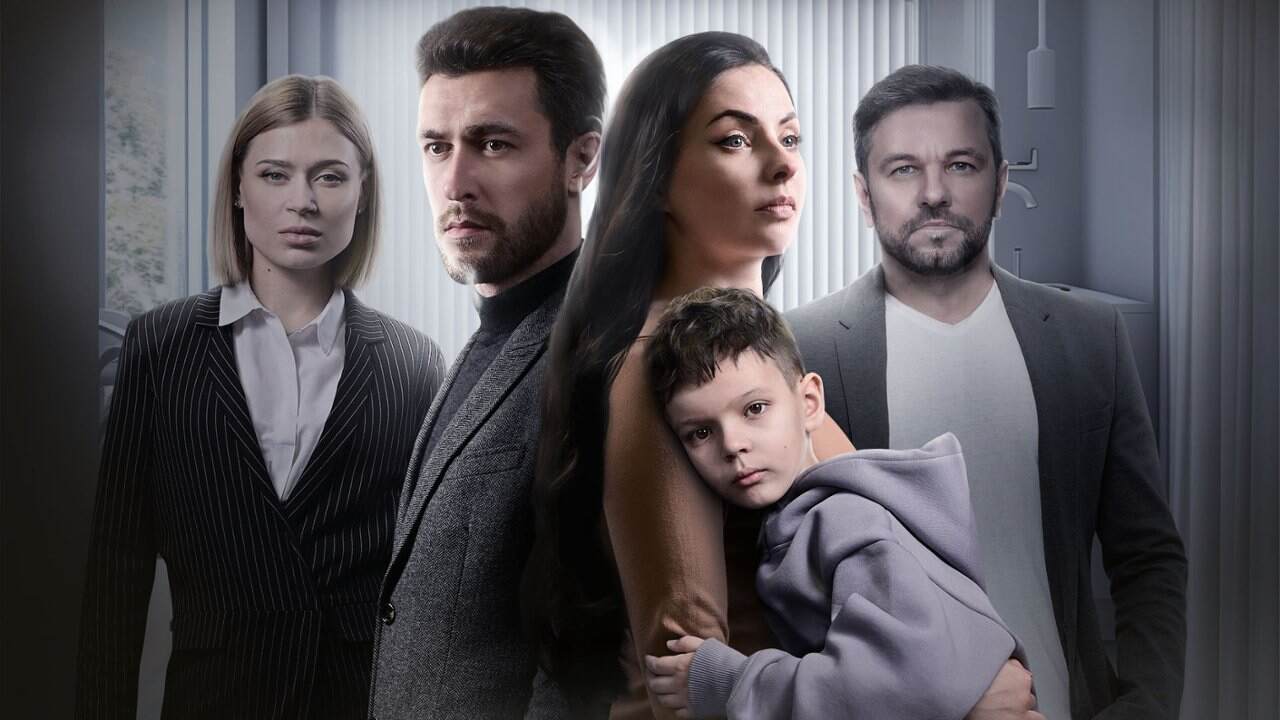 Обіцянка Богу всі серії