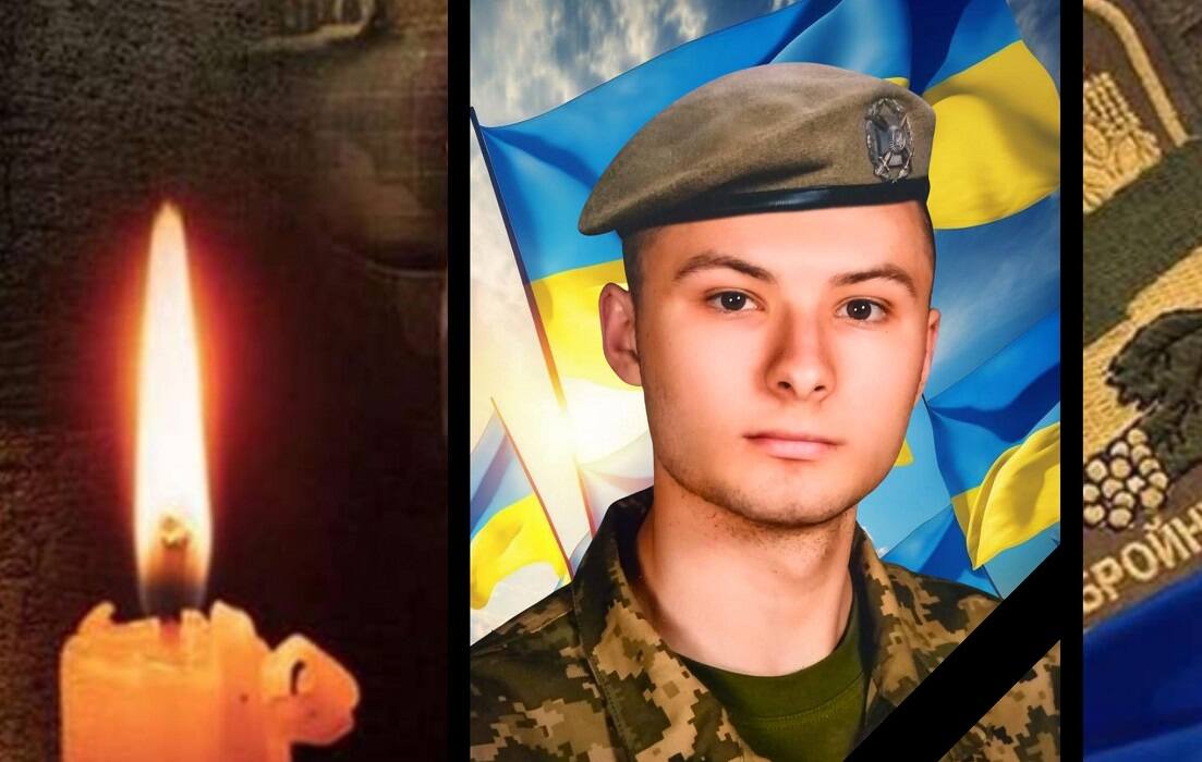 Олександр Білик