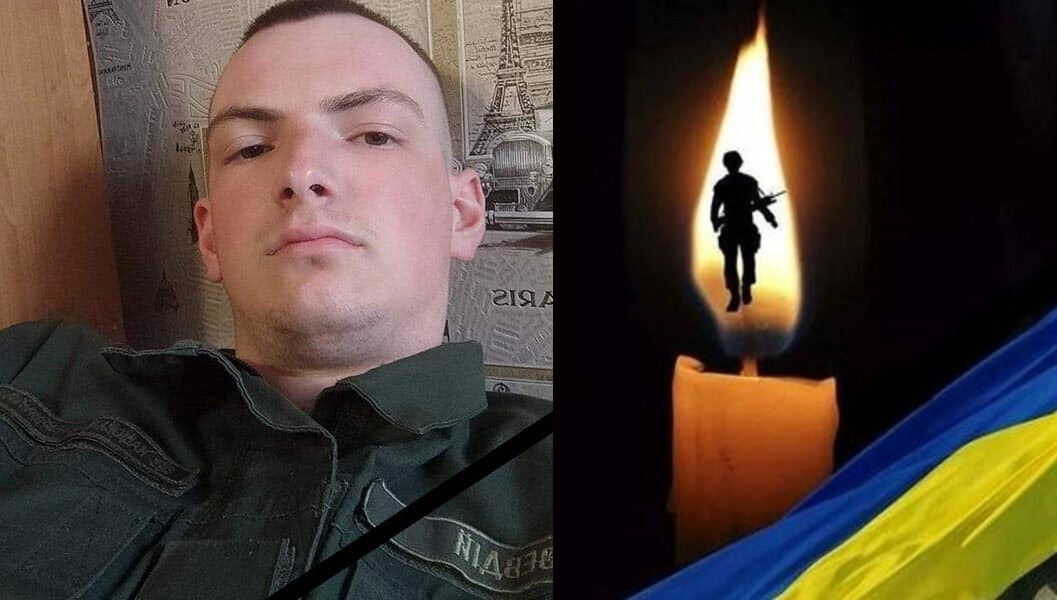 Павло Зевдій Часів Яр