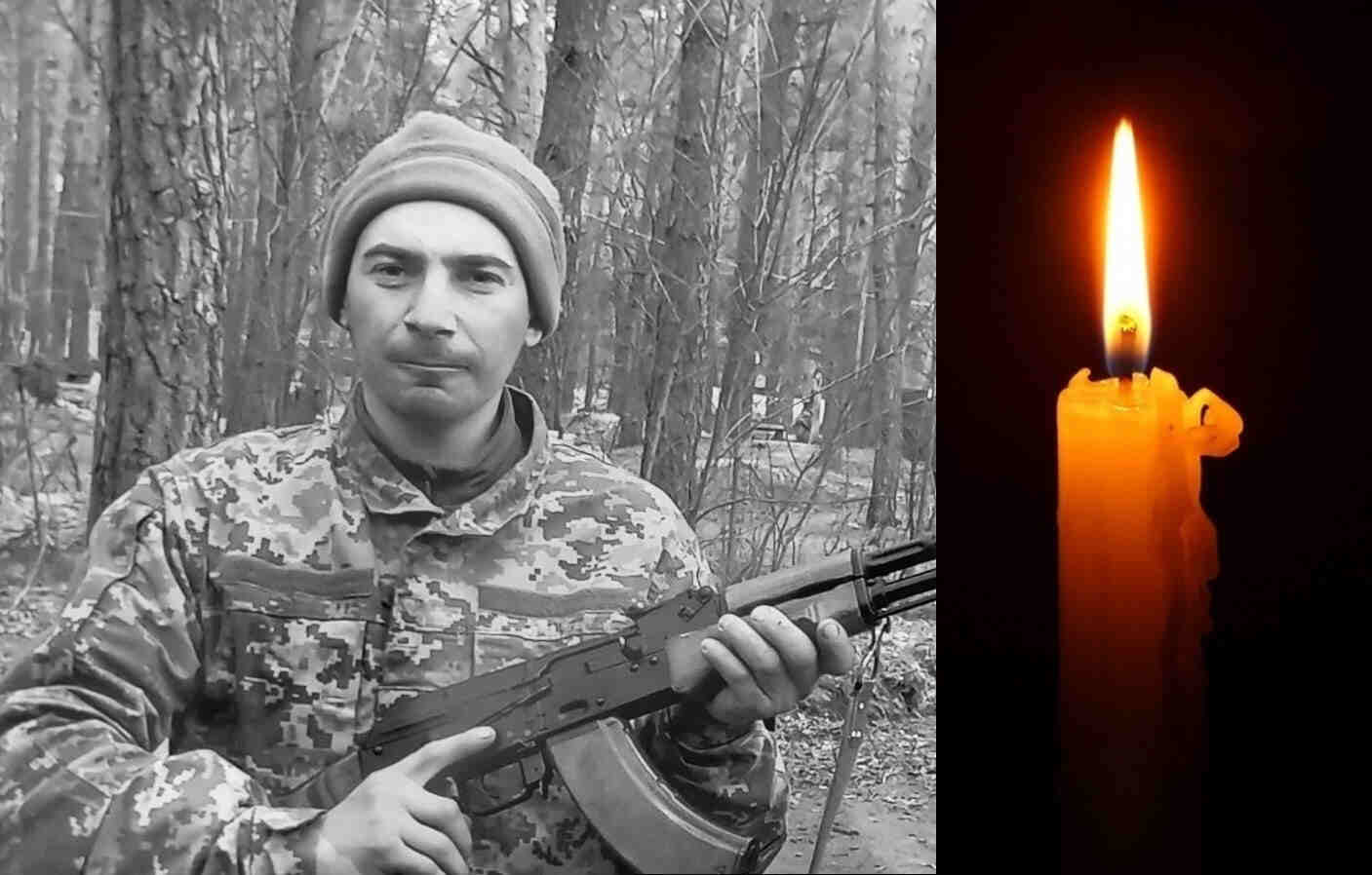 загинув смертю хоробрих Мирончук Олег