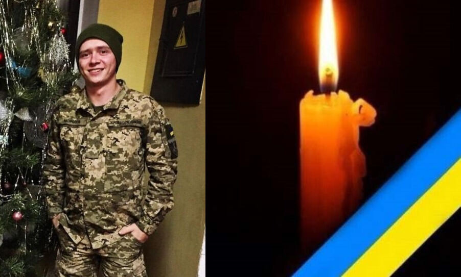 під час виконання бойового завдання у Вовчанську загинув 23-річний Андрій Валерійович Морозов