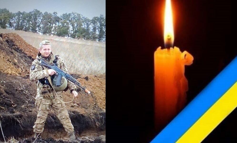 Юрій Тучапський