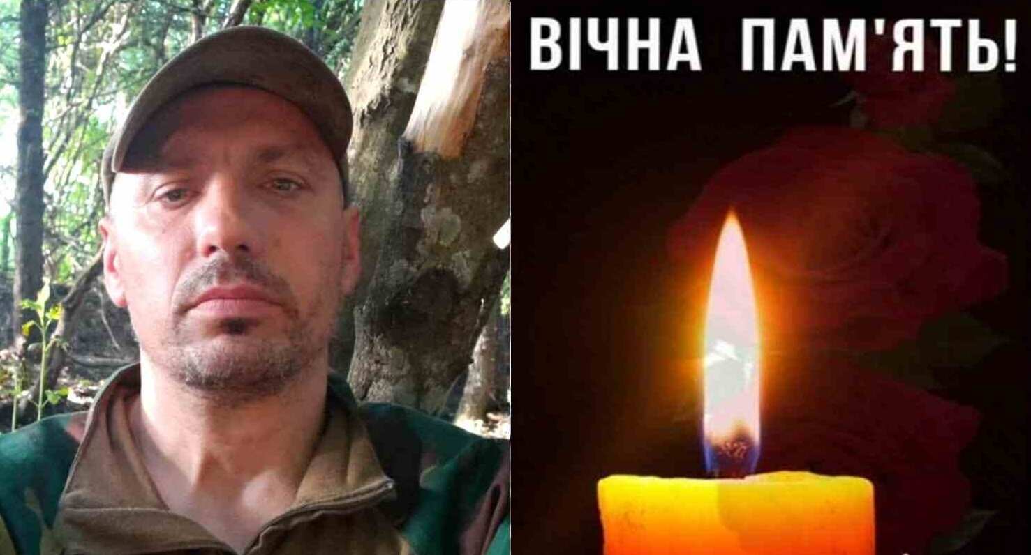 11 липня загинув Сергій Майоров