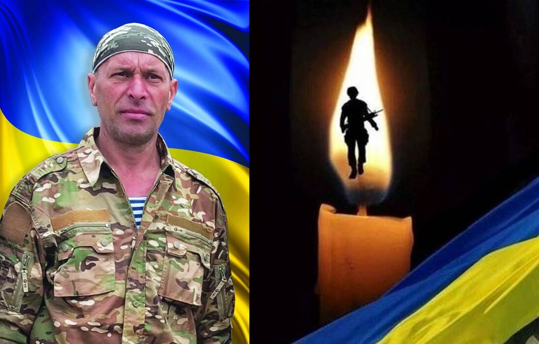 загибель бійця Волошина Артема з Чернігівщини