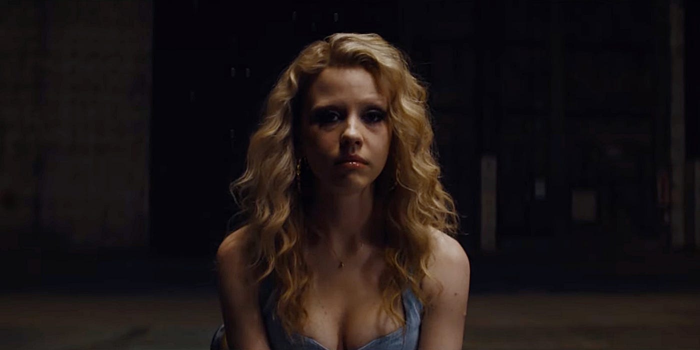 "МаXXXін" (2024)