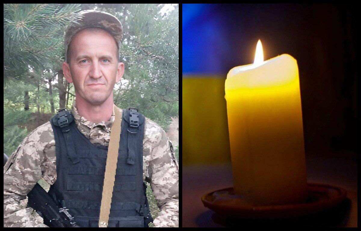 загибель Олега Лазька з Рівненщини