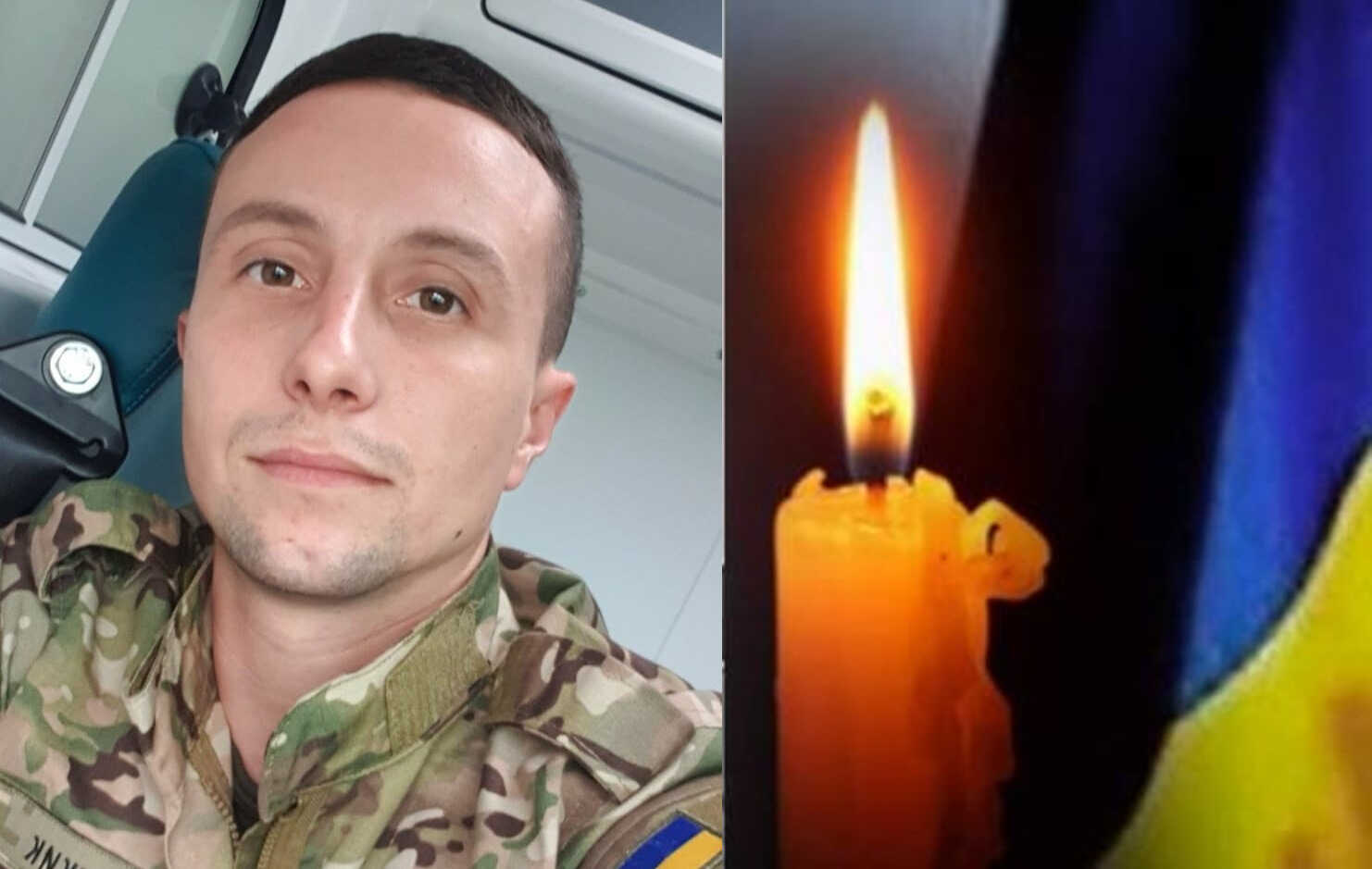 офіційно підтверджено Ружановський Дмитро