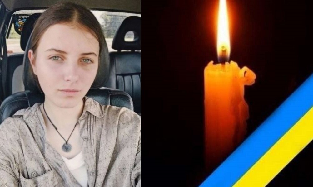 Юлія Бояновська