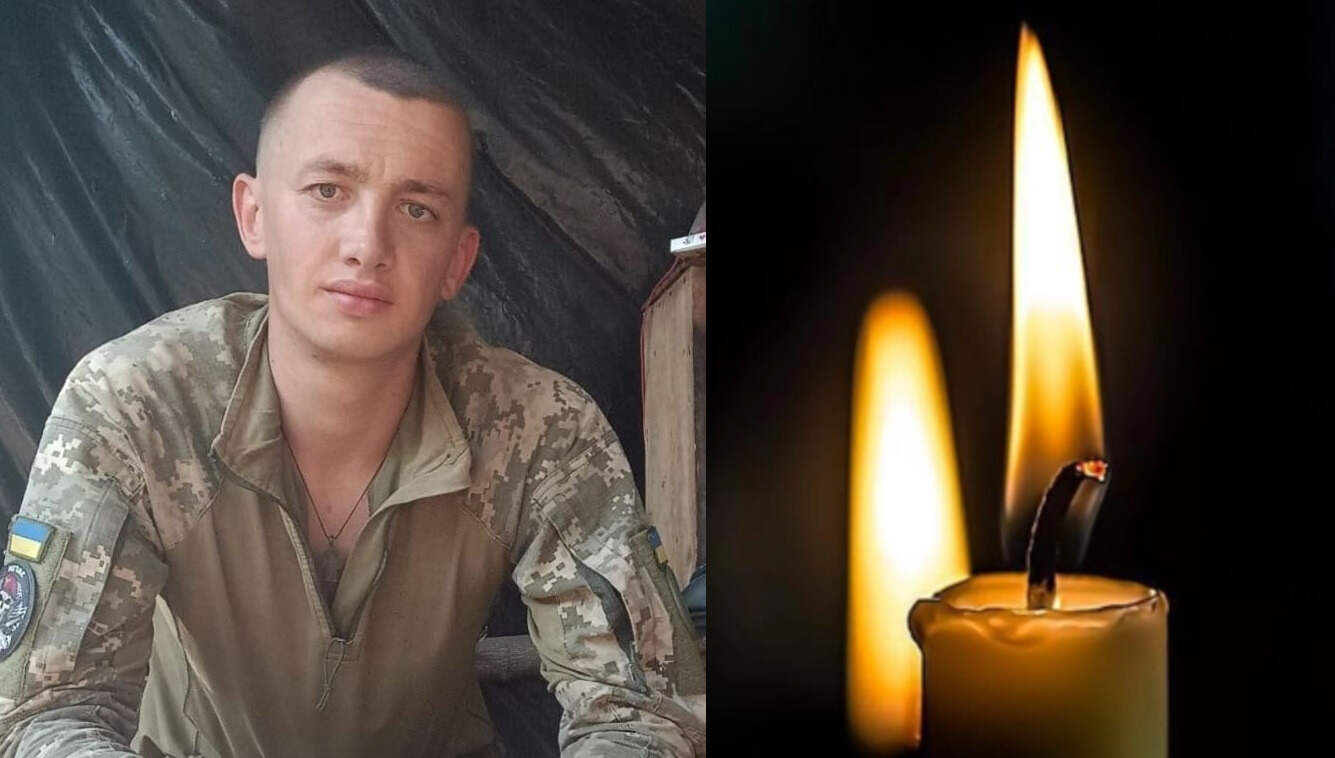 вісім місяців вважався зниклим безвісти.