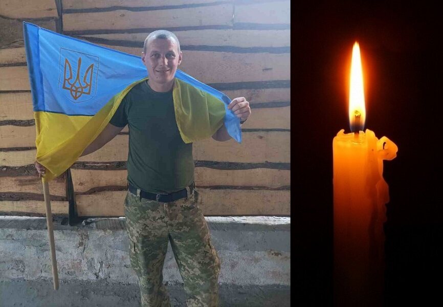 воїн з Вінниччини Ковтуцький Юрій Олександрович