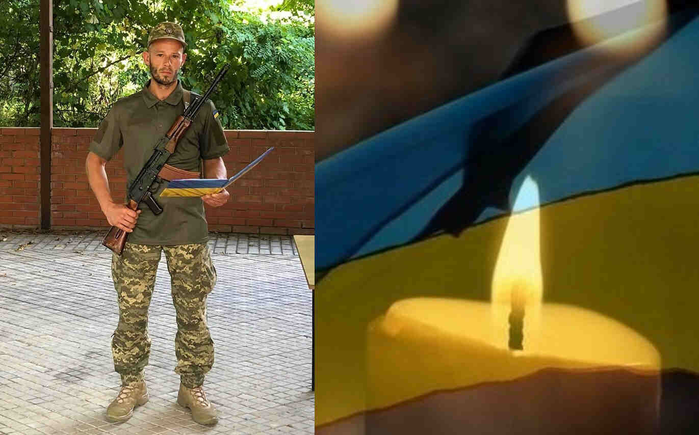 стало відомо про загибель воїна з Львівщини Гука Артема