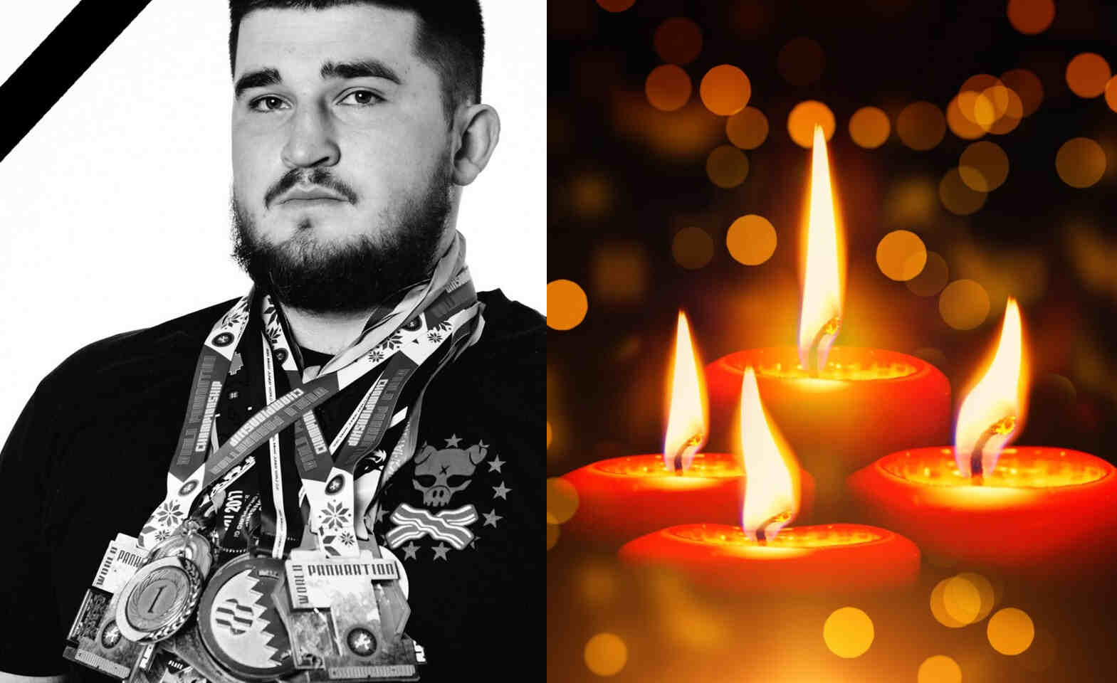 Ярослав Стрілець