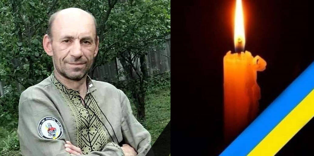 Щерб'як Михайло на Сумщині