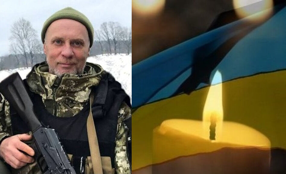 Луцьків Василь