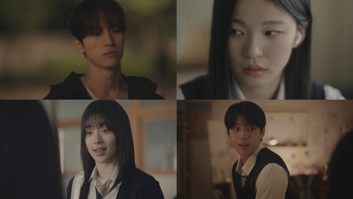 дорама "Fragile" (2024)