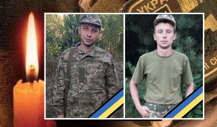 два брати Роман та Ігор Труші