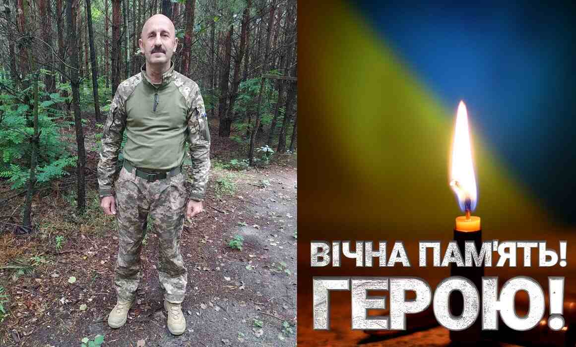 Іван Волошанський