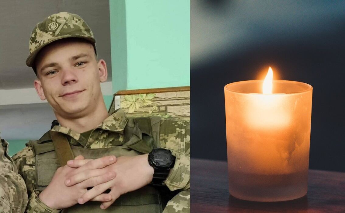 молодого солдата Владислава Близнюка