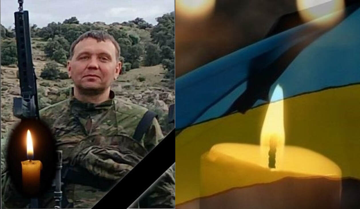 підтверджено загибель Вівсяного Валентина