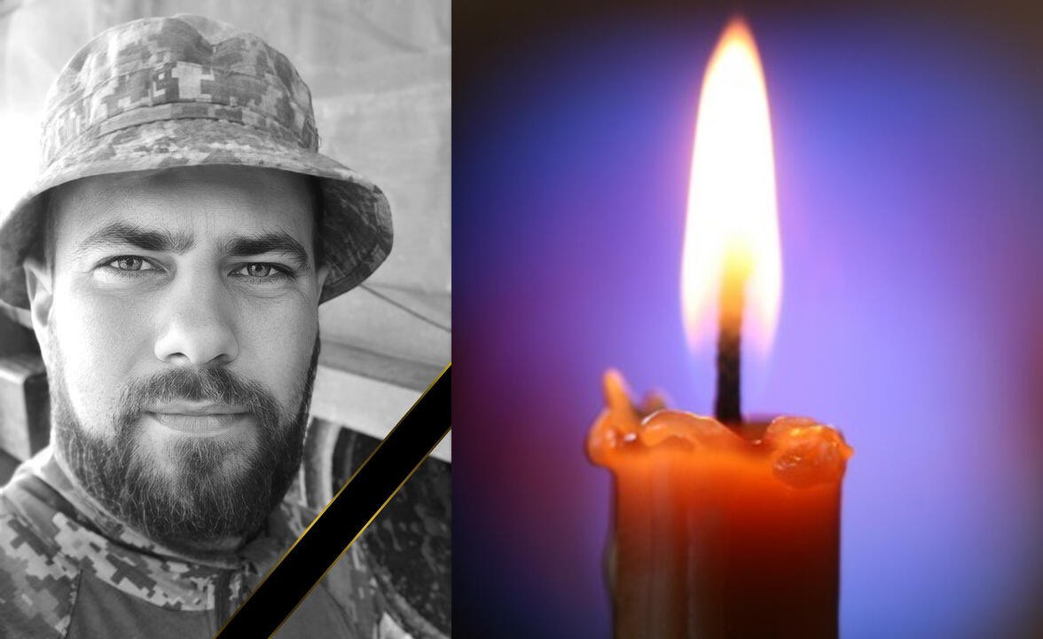 Сергій Лапко