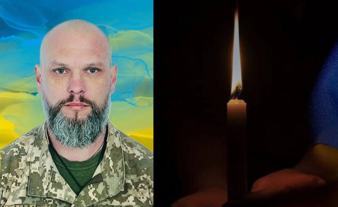 Андрій Ступак