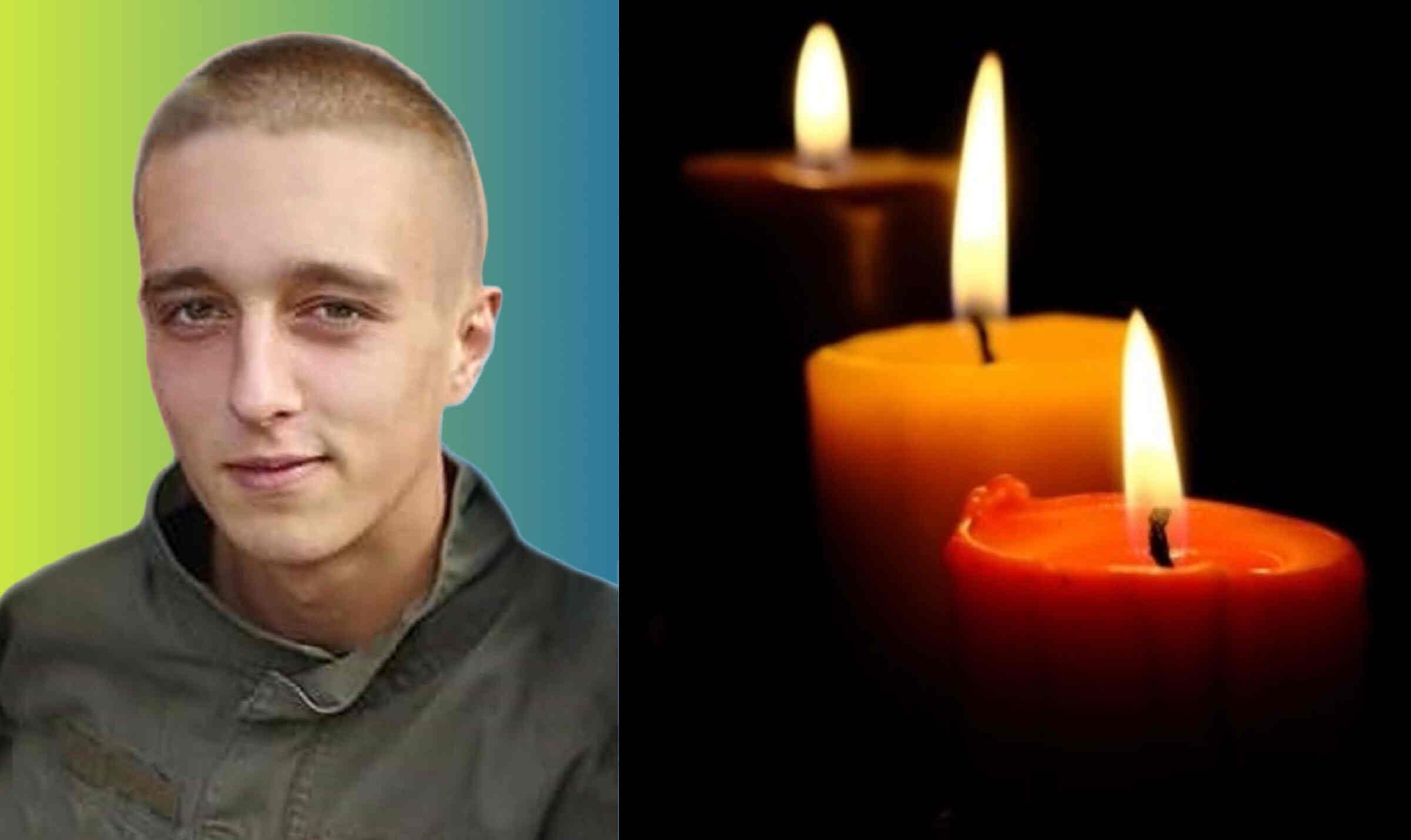 Станіслав Соколов