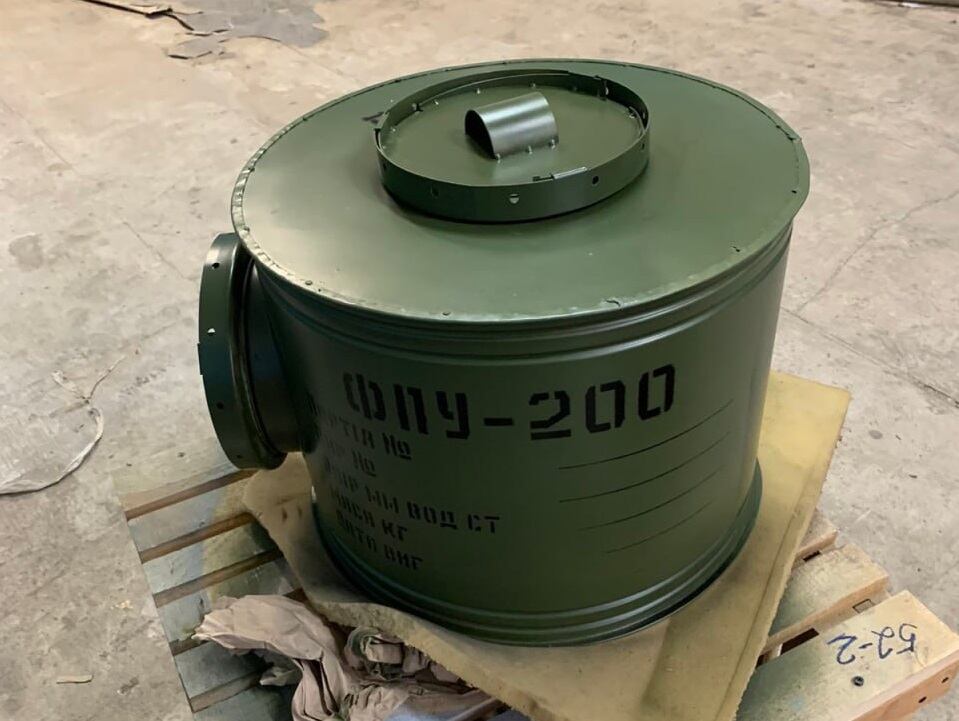 фільтр-поглинач