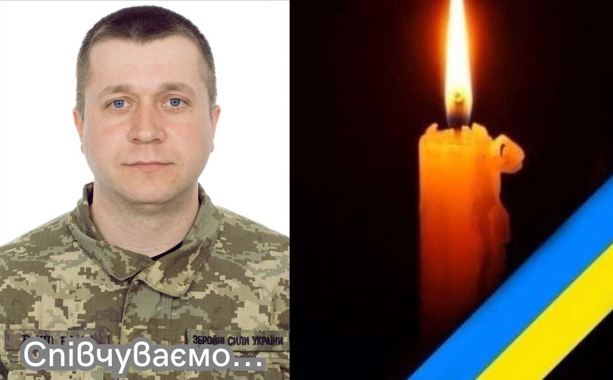 офіційно підтверджено загибель Іллі Юсюка