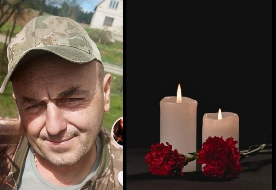 з квітня 2024 року вважався зниклим безвісти