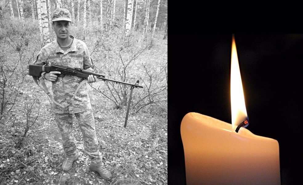 Герой Віталій Годун