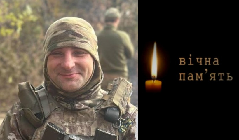 Дмитро Корнієнко