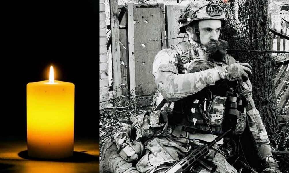 Степан Білий