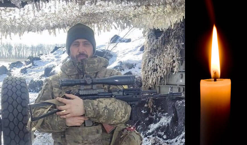 11 листопада 2024 року Віталій Горя