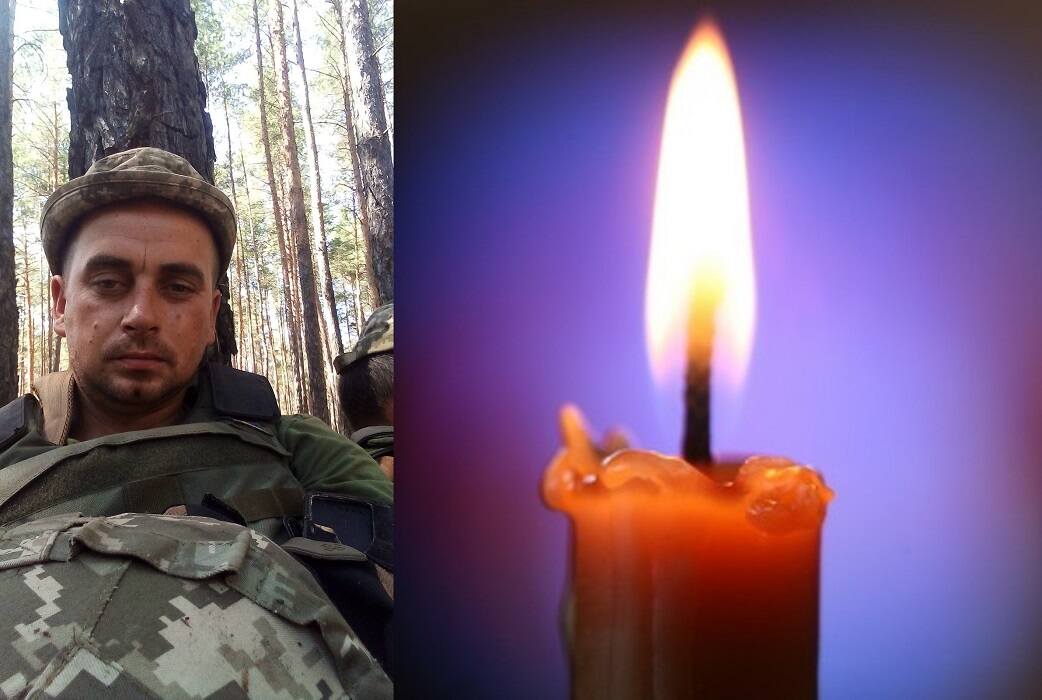 15 листопада 2024 року загинув Вадим Никичук