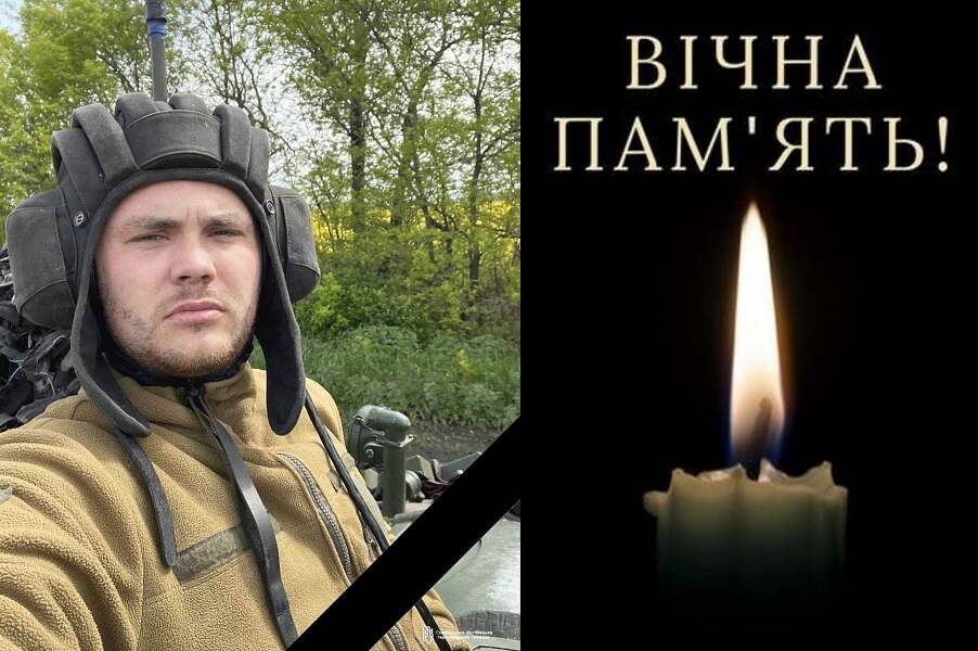 Додому на щиті повертається Боженко Данило