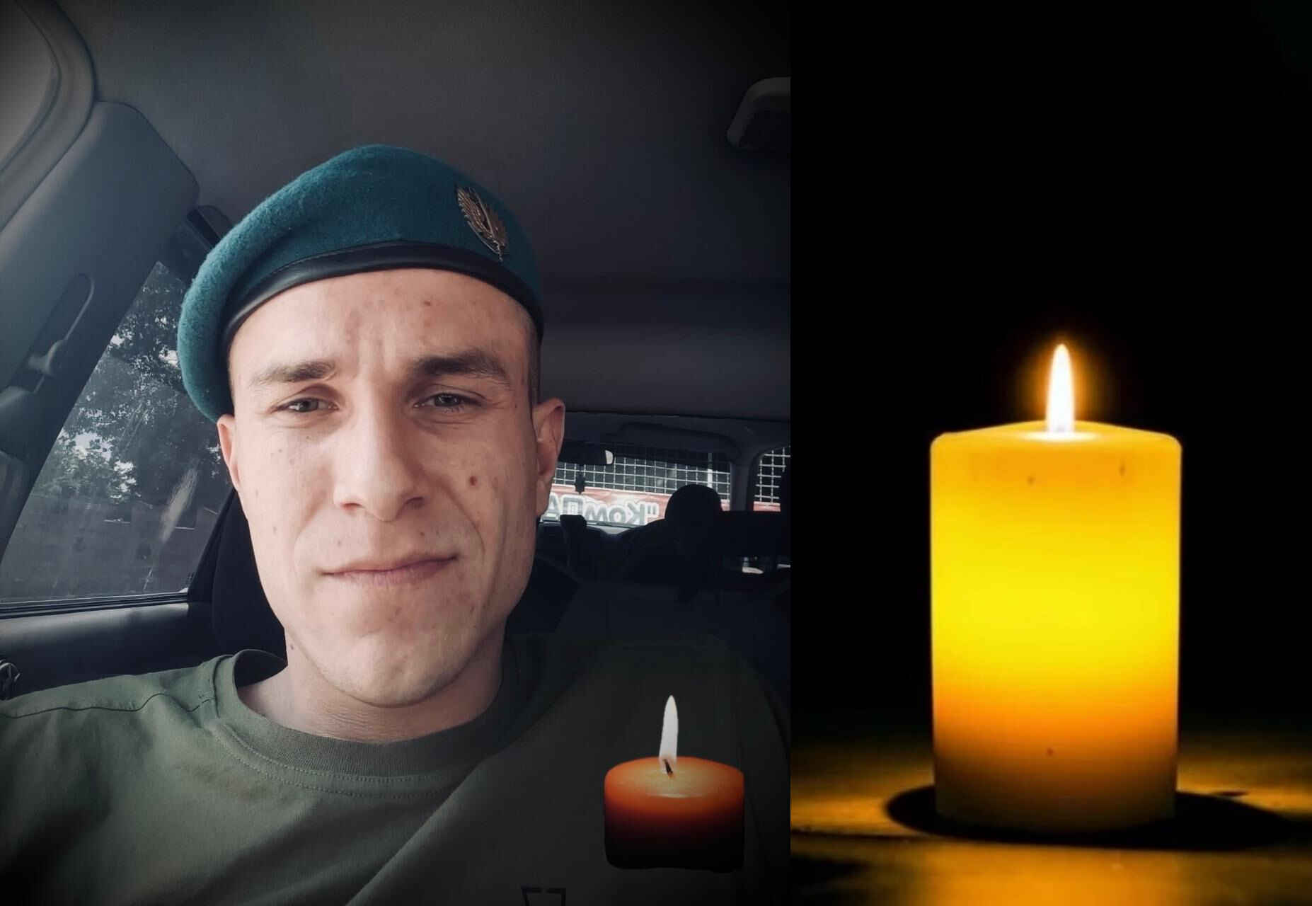 загибель Лазара Діцана