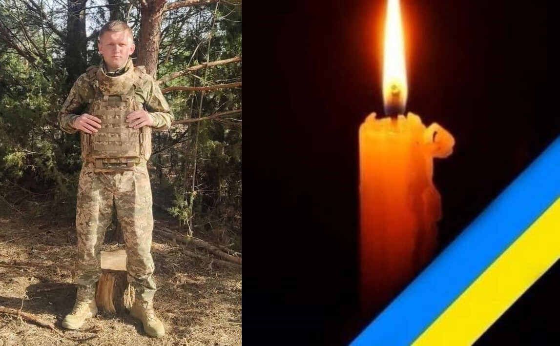 23-річний Віталій Корень