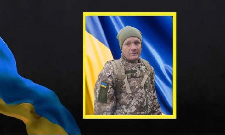 Іван Дарморост