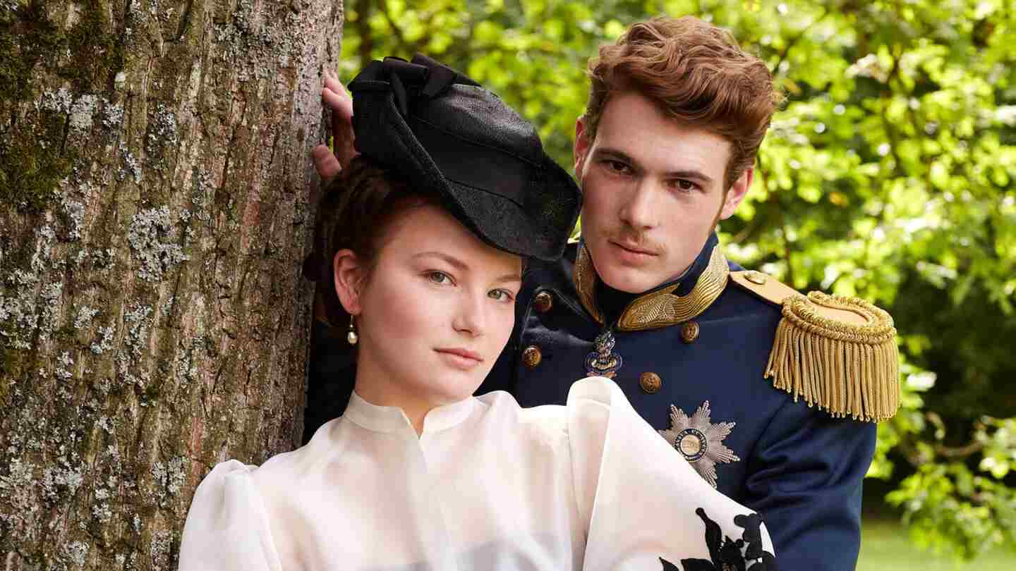 "Імператриця" 2 сезон (2024)