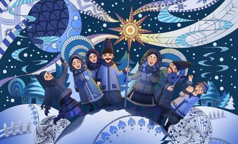 Коли щедрують у 2024 році