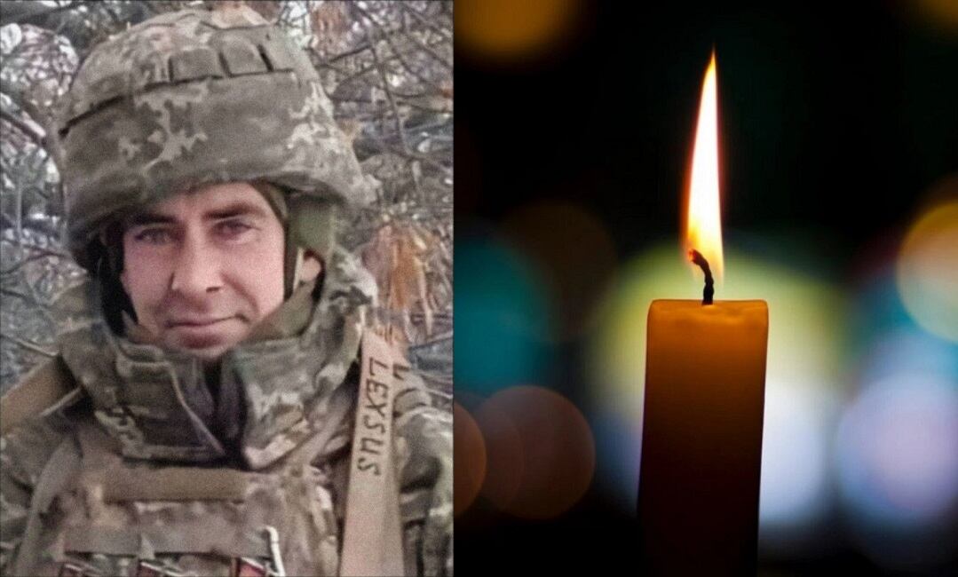 20 грудня 2024 року загинув Яцків Валерій