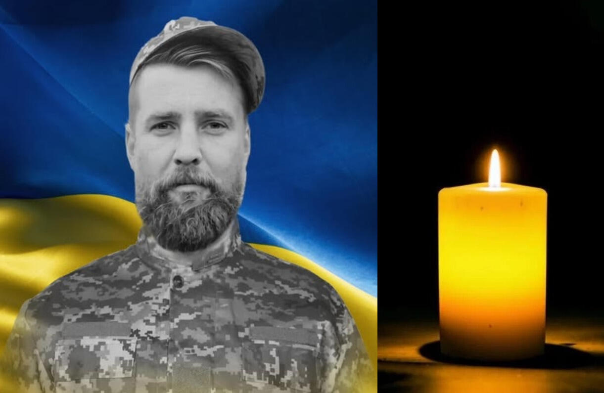Більше двох років вважався зниклим Віталій Кравець