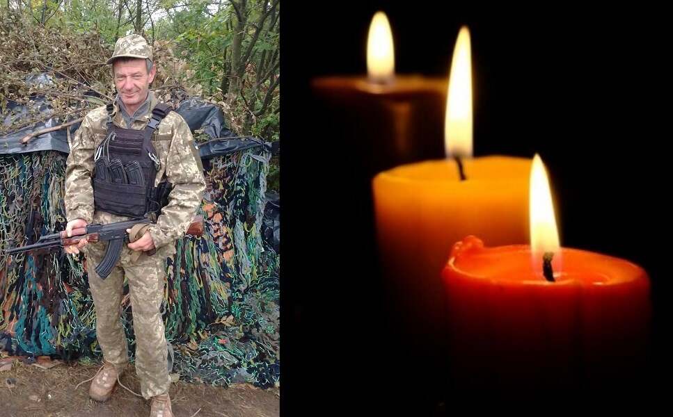 загинув воїн Сергій Салій